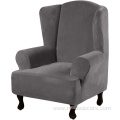 1-Piece Velvet Plush Wing Chair Cover